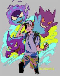 gastly from mob psycho 100