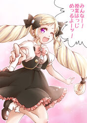 elise (fire emblem) from fire emblem by ebi puri (ebi-ebi)