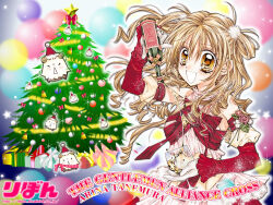 otomiya haine from christmas by tanemura arina
