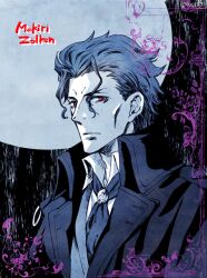 fate/zero fan art