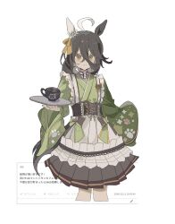 manhattan cafe (umamusume) from umamusume by umi owl