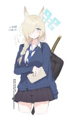 kanna (blue archive) from blue archive
