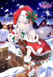 emilia (re:zero) from christmas