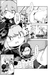 hifumi (blue archive) from blue archive