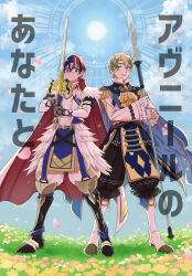 alear (fire emblem) from fire emblem