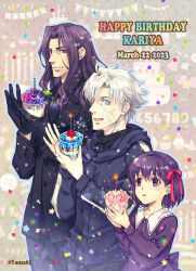 lancelot (fate/zero) from fate/zero