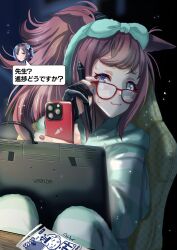 agnes digital (umamusume) from umamusume