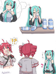 hatsune miku from synthesizer v