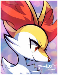 braixen from pokemon by woofzilla