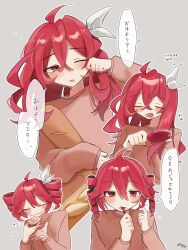 kasane teto from synthesizer v