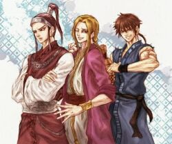 mouten (kingdom) from kingdom