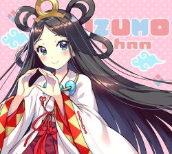 Booru post from safebooru.org