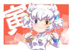 byakko (kemono friends) from kemono friends by himehachi (hime8manga)