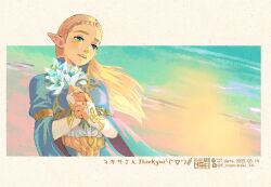 princess zelda from the legend of zelda