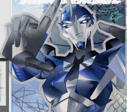 arcee from transformers