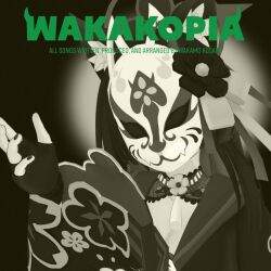 wakamo (blue archive) from blue archive