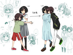 original fan art