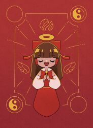 hakurei reimu from cookie (touhou)