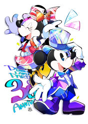 mickey mouse from disney