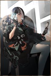 juufuutei raden from hololive