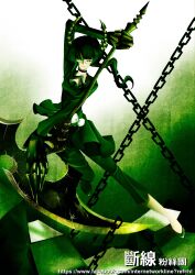 dead master from black rock shooter