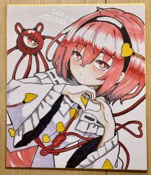 komeiji satori from touhou