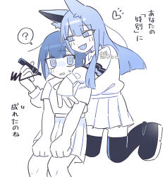 vocaloid fan art