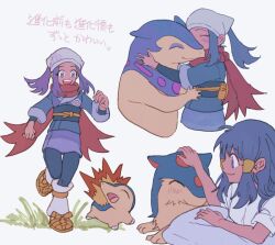 akari (pokemon) from pokemon