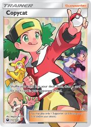 blaine (pokemon) from pokemon by mizutani megumi