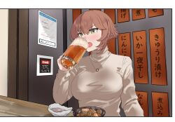 mutsu (kancolle) from kantai collection
