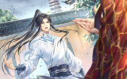 erha he tadebai mao shizun fan art