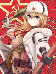 mosin-nagant from girls frontline