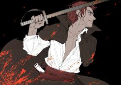 shanks (one piece) from one piece