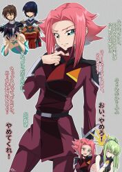 athrun zala from code geass by budgiepon
