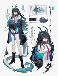 dusk (arknights) from arknights