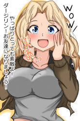 kay (girls und panzer) from girls und panzer