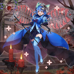aromage rosemary from yu-gi-oh!