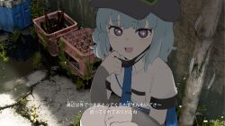 lost property control organization (samidare) fan art
