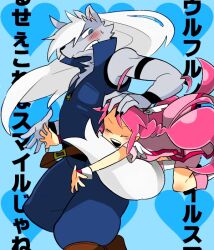 cure happy from precure by ban (ban62460424)