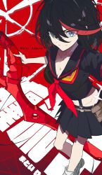 matoi ryuuko from kill la kill