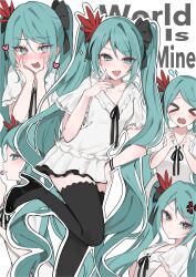 hatsune miku from vocaloid