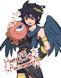 dark pit from kid icarus