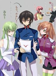 c.c. from code geass by budgiepon