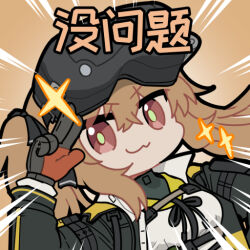 ump9 (girls' frontline) from girls' frontline 2: exilium by madcore