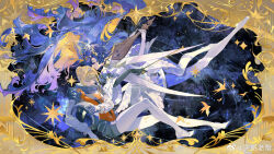 kiperina from reverse:1999