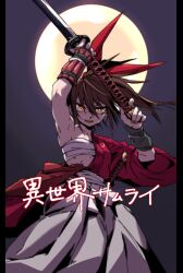 Booru post from safebooru.org