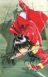atim mazaku from seraphic feather by utatane hiroyuki