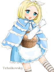 pyotr illyich tchaikovsky (classicaloid) from classicaloid