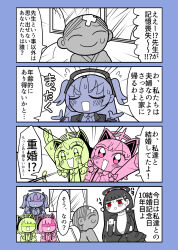 midori (blue archive) from blue archive by denkiusagi