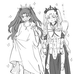 ereshkigal (fate) from fate/grand order by himeko (nico6v6pachi)